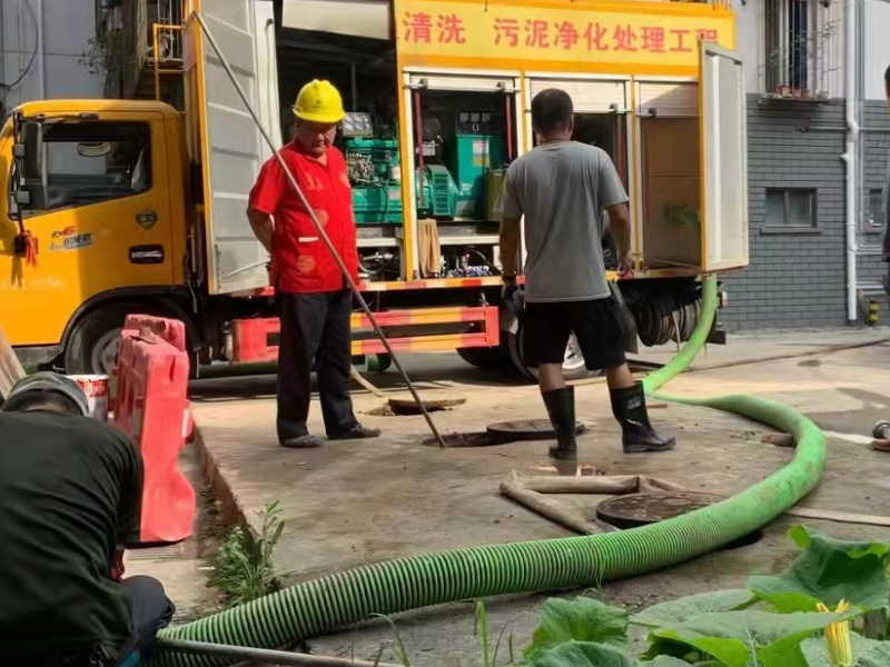 奉化管道疏通服务部